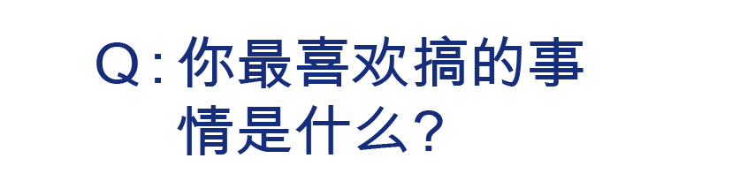 A4 yà|艺术实验室10组项目全名单发布啦! 视频资讯 A4am 艺术 项目 实验室 yà| 名单 yà 青年 群体 实验性 平台 崇真艺客